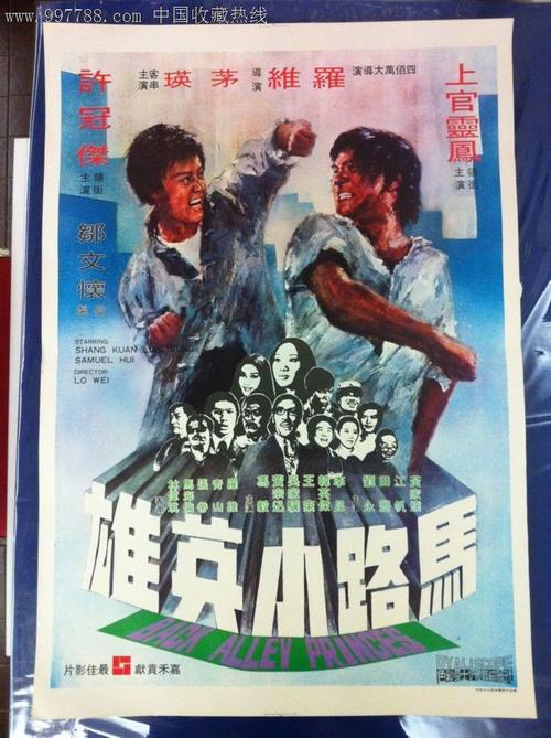 中国高等教育学历认证报告网上查询系统